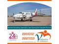 gain-air-ambulance-service-in-lucknow-by-vedanta-with-advanced-life-support-equipment-small-0