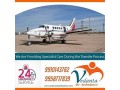 pick-air-ambulance-service-in-hyderabad-by-vedanta-with-highly-skilled-medical-team-small-0