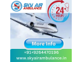 advanced-life-support-tools-from-kharagpur-by-sky-air-ambulance-small-0