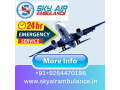 avail-the-most-developed-air-ambulance-from-pune-by-sky-air-small-0