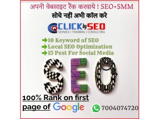 Use SEO Company in Patna by Clickbyseo with Veteran Partner