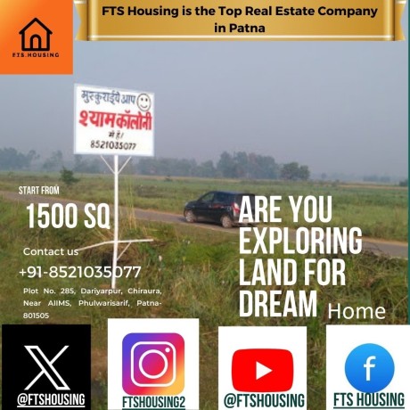 hire-trusted-real-estate-company-in-patna-by-fts-housing-big-0