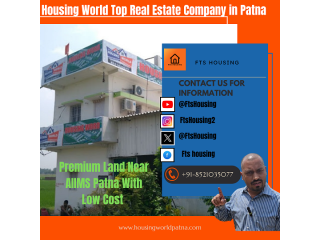 Book Land near AIIMS Patna by Housing World with Low Cost