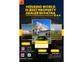 book-property-in-patna-by-housing-world-with-reasonable-cost-small-0