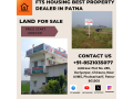 best-property-dealer-in-patna-by-housing-world-with-low-cost-small-0