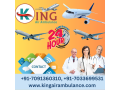 hire-specialized-medical-team-by-air-ambulance-in-kharagpur-by-king-air-small-0