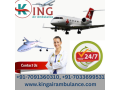 the-time-efficient-evacuation-offered-by-king-air-ambulance-in-aligarh-small-0