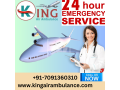 advanced-and-reliable-air-ambulance-in-agra-by-king-air-small-0