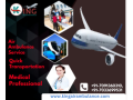 hire-immediately-king-air-ambulance-in-sri-nagar-at-affordable-rates-small-0