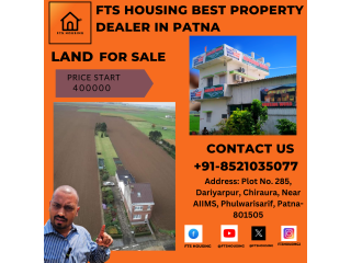 Book land near AIIMS Patna at a low price by Housing World