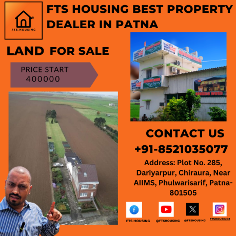book-land-near-aiims-patna-at-a-low-price-by-housing-world-big-0