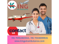 king-air-ambulance-in-nagpur-medical-features-is-quality-based-small-0