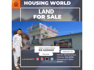 Get Low Cost Land Near AIIMS Patna by Housing World