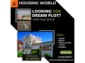 buy-a-plot-in-patna-from-housing-world-and-fulfill-your-dreams-small-0