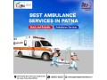 gateway-air-ambulance-train-ambulance-road-ambulance-service-ambulance-service-small-0