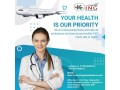 air-ambulance-service-in-bangalore-karnataka-by-king-best-medical-staffs-for-patients-small-0