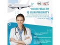 air-ambulance-service-in-jamshedpur-jharkhand-by-king-provides-services-to-delightful-patients-small-0