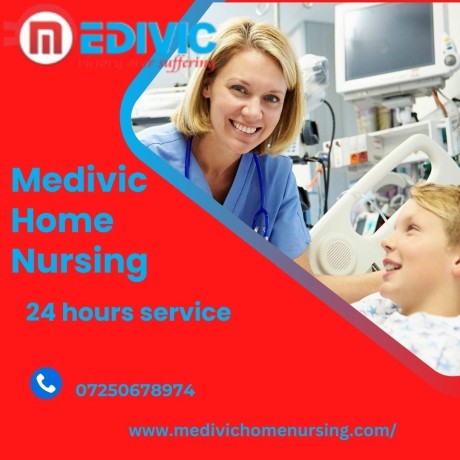 avail-home-nursing-service-in-mokama-by-medivic-with-best-medical-facility-big-0