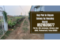 buy-land-near-patna-aiims-for-only-18-lakhs-small-0