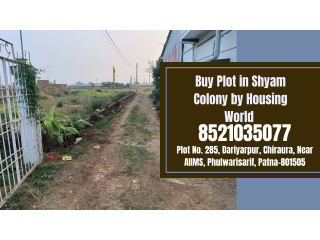 Buy land near Patna AIIMS for only 18 lakhs