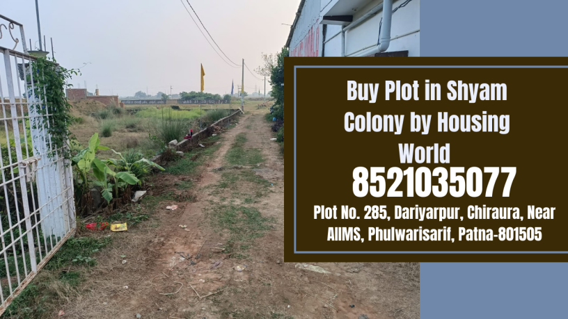 buy-land-near-patna-aiims-for-only-18-lakhs-big-0