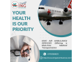 air-ambulance-service-in-guwahati-by-king-best-medical-assistance-small-0