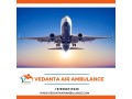 for-trouble-free-patient-transfer-take-vedanta-air-ambulance-in-bangalore-small-0