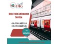 utilize-train-ambulance-in-patna-by-king-with-world-class-ventilator-setup-small-0