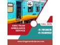 avail-of-train-ambulance-in-ranchi-by-king-with-full-medical-support-small-0