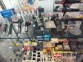 fuel-suction-control-valve-m563a01-fuel-suction-control-valve-re-527528-small-0