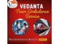 vedanta-provides-train-ambulance-service-in-mumbai-with-readiness-small-0