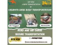 use-vedanta-dead-body-transportation-in-mumbai-for-effective-and-stay-fallen-of-the-dead-body-small-0