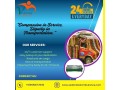 vedantas-makes-dead-body-transportation-easier-and-well-cleaned-in-patna-small-0