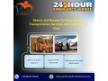 vedanta-transports-the-dead-body-unevenly-and-with-neatness-from-guwahati-to-any-other-city-small-0