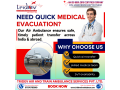 methods-are-reliable-tridev-air-ambulance-service-in-patna-small-0