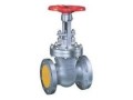 gate-valves-suppliers-in-kolkata-small-0