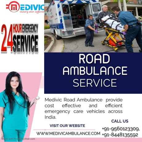 medivic-ambulance-service-in-kolkata-finest-and-secure-big-0