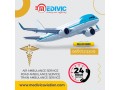 pick-trouble-free-relocation-air-ambulance-services-in-patna-by-medivic-small-0