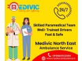 medivic-ambulance-service-in-bongaigaon-at-a-low-charge-small-0