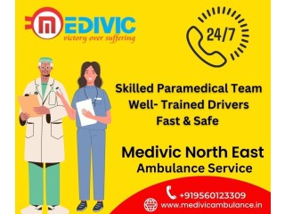 Medivic Ambulance Service in Bongaigaon | at a low charge