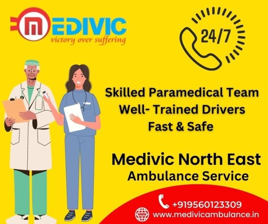 medivic-ambulance-service-in-bongaigaon-at-a-low-charge-big-0