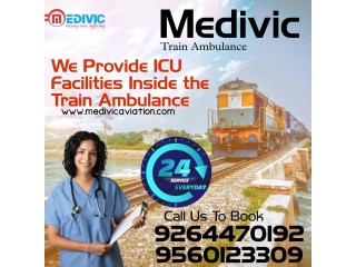 Take Train Ambulance Services in Guwahati for the Convenient Shifting by Medivic