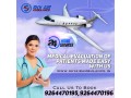 use-authentic-ventilator-setup-by-sky-air-ambulance-from-bokaro-to-delhi-small-0