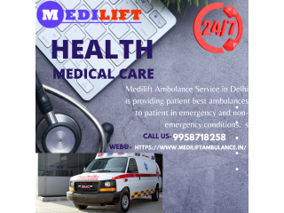 Well-Trained Ambulance Service in Koderma, Jharkhand by Medilift