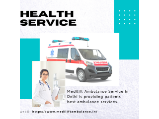 Ambulance Service in Patna, Bihar| Emergency and Non-Emergency Transfer