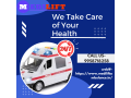 ambulance-service-in-dumka-jharkhand-247-hours-available-small-0