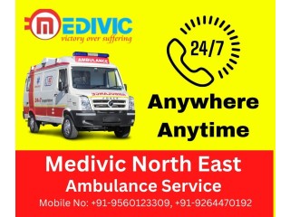 Medivic Ambulance Service in Guwahati  Fast & Secure