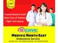 medivic-ambulance-service-in-dibrugarh-well-equipped-ambulance-small-0