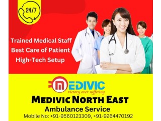 Medivic Ambulance Service in Dibrugarh  Well-Equipped Ambulance