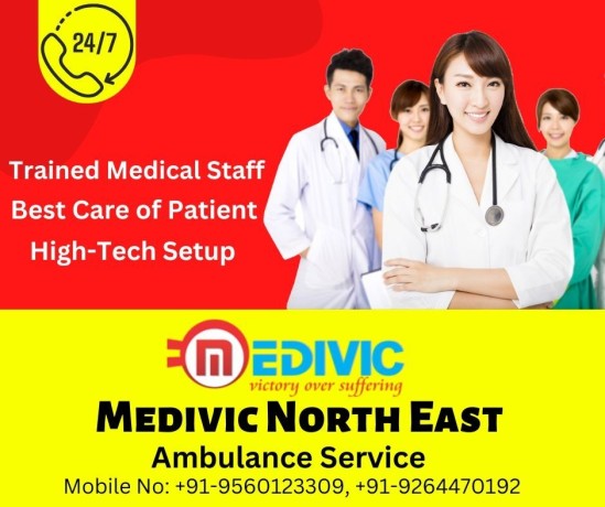 medivic-ambulance-service-in-dibrugarh-well-equipped-ambulance-big-0